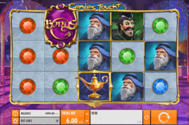 genies touch screen big