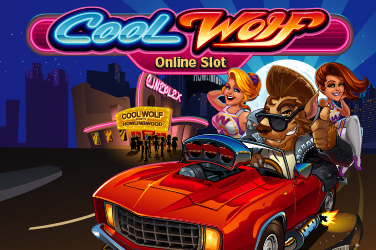 Cool Wolf